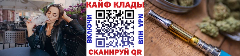Купить Змеиногорск Alpha PVP  ГАШИШ  LSD-25  Бошки Шишки 