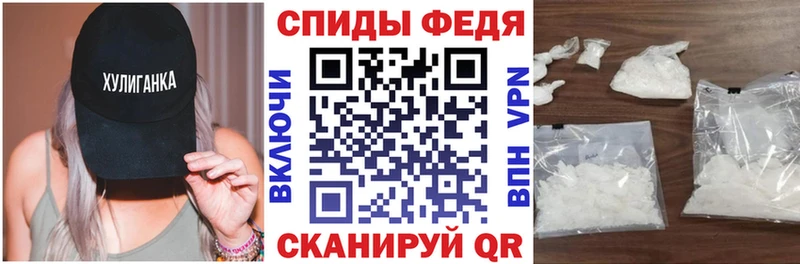 АМФЕТАМИН Розовый  кракен онион  Змеиногорск 