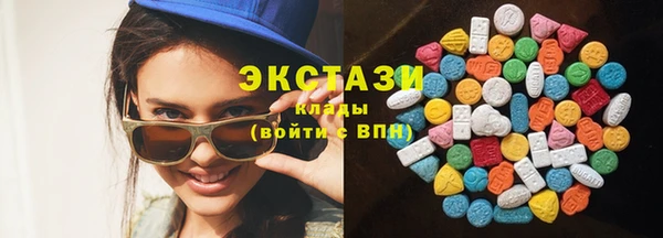 скорость Абинск