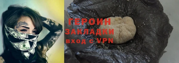 ПСИЛОЦИБИНОВЫЕ ГРИБЫ Пересвет
