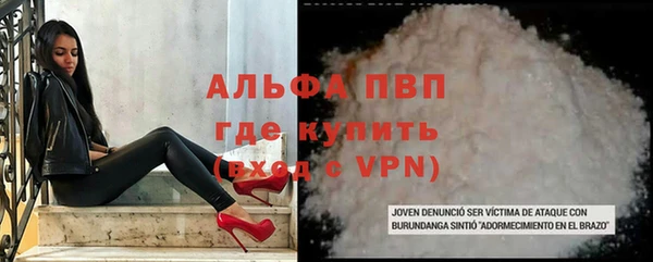 мет Абдулино