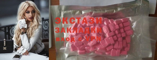 скорость Абинск