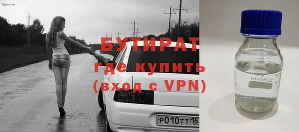 ALPHA PVP Алзамай