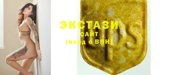 мет Абдулино