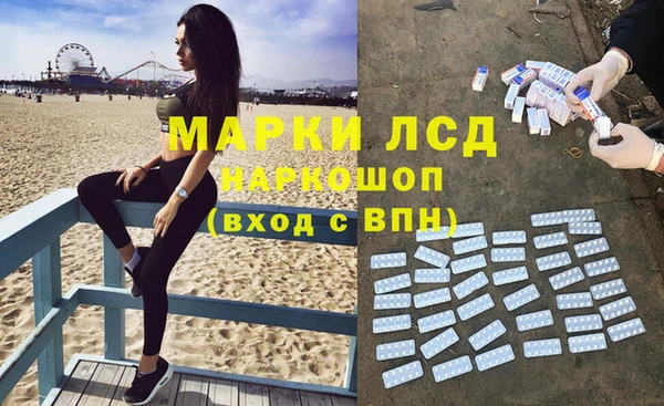 мет Абдулино
