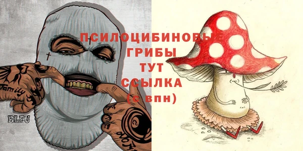 мет Абдулино