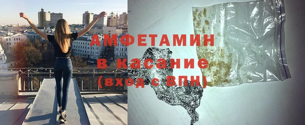 мет Абдулино