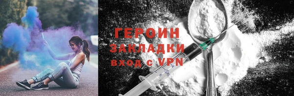 мет Абдулино