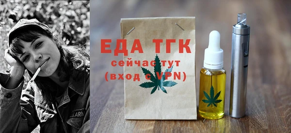 скорость Абинск