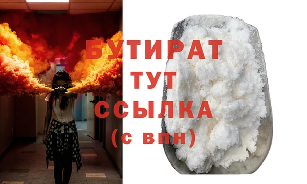скорость Абинск