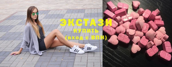 мет Абдулино