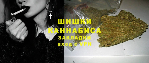 амфетамин Алексеевка