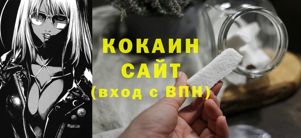 мет Абдулино