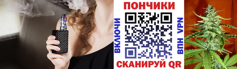 МАРИХУАНА гибрид  где купить   OMG вход  Змеиногорск 